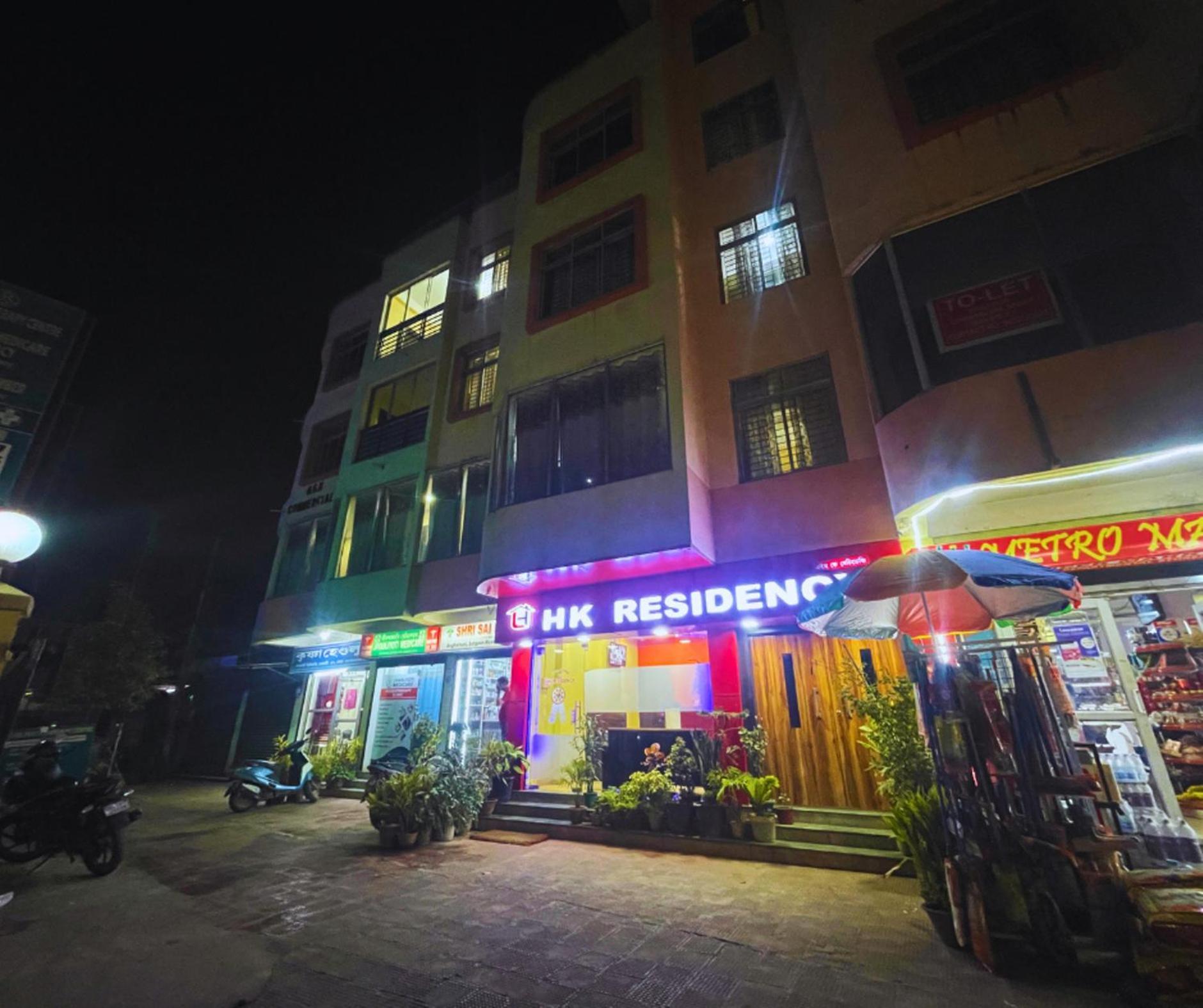 H K Residency Near Kalakshetra Hotel Guwahati Buitenkant foto